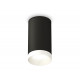 Накладной светильник Ambrella Light Techno XS6323020 (C6323, N6130)