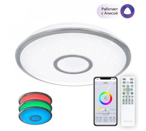 Накладной светильник Citilux CL703A40G Накладной светильник Citilux CL703A40G