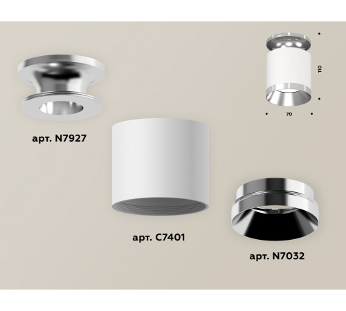 Накладной светильник Ambrella Light Techno XS7401101 (N7927, C7401, N7032) Накладной светильник Ambrella Light Techno XS7401101 (N7927, C7401, N7032)