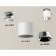 Накладной светильник Ambrella Light Techno XS7401101 (N7927, C7401, N7032)
