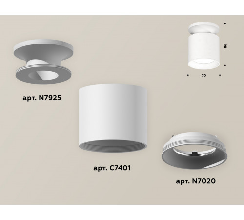 Накладной светильник Ambrella Light Techno XS7401060 (N7925, C7401, N7020) Накладной светильник Ambrella Light Techno XS7401060 (N7925, C7401, N7020)