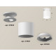 Накладной светильник Ambrella Light Techno XS7401060 (N7925, C7401, N7020)