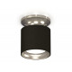 Накладной светильник Ambrella Light Techno XS7402080 (N7927, C7402, N7023)