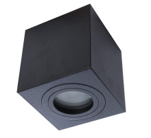 Потолочный светильник Divinare Galopin 1461/04 PL-1