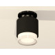 Потолочный светильник Ambrella Light Techno Spot XS7511065 (N7926, C7511, N7160)