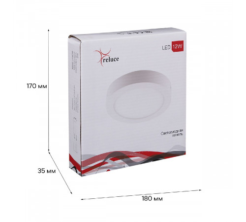 Накладной светильник Reluce 70606-9.5-001OL LED12W WH 4000K Накладной светильник Reluce 70606-9.5-001OL LED12W WH 4000K