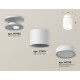 Потолочный светильник Ambrella Light Techno Spot XS7510043 (N7925, C7510, N7120)