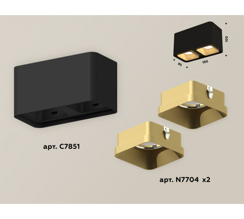 Накладной светильник Ambrella Light Techno XS7851004 (C7851, N7704) Накладной светильник Ambrella Light Techno XS7851004 (C7851, N7704)