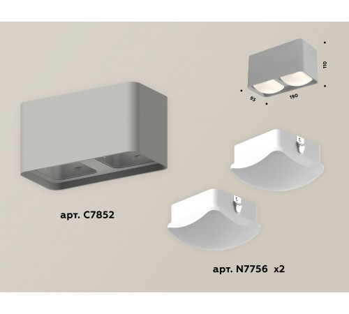 Потолочный светильник Ambrella Light Techno Spot XS7852011 (C7852, N7756) Потолочный светильник Ambrella Light Techno Spot XS7852011 (C7852, N7756)