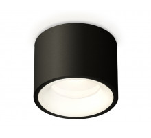 Потолочный светильник Ambrella Light Techno Spot XS7511020 (C7511, N7010)
