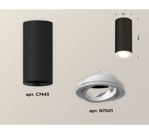 Накладной поворотный светильник Ambrella Light Techno XS7443001 (C7443, N7001) Накладной поворотный светильник Ambrella Light Techno XS7443001 (C7443, N7001)