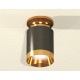Потолочный светильник Ambrella Light Techno Spot XS6303140 (N6905, C6303, N6134)