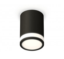 Потолочный светильник Ambrella Light Techno Spot XS7422021 (C7422, N7121)