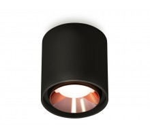 Потолочный светильник Ambrella Light Techno Spot XS7723005 (C7723, N7035)