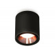 Потолочный светильник Ambrella Light Techno Spot XS7723005 (C7723, N7035)