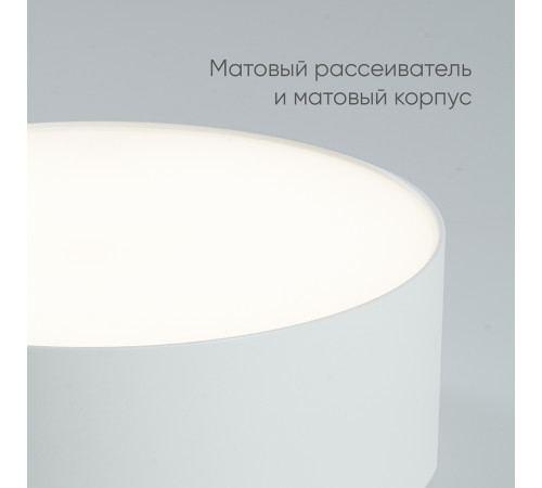 Накладной светильник Feron AL200 48078
