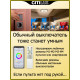 Накладной светильник Citilux CL703A40G