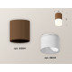 Накладной светильник Ambrella Light Techno XS6304042 (C6304, N6252)