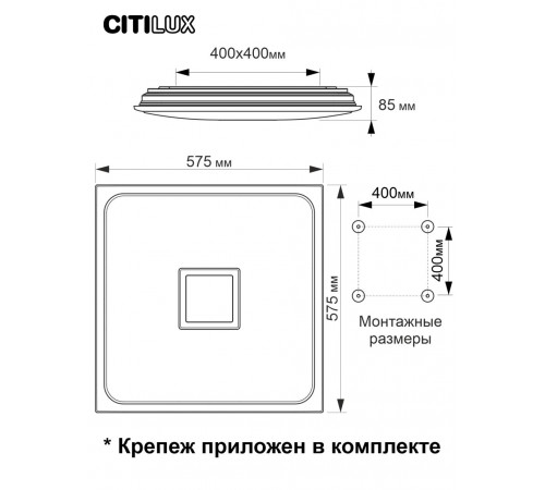 Накладной светильник Citilux CL703AK80G