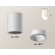Накладной светильник Ambrella Light Techno XS6312020 (C6312, N6110)