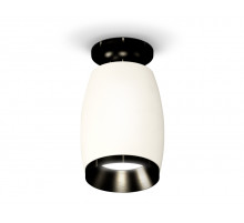 Потолочный светильник Ambrella Light Techno Spot XS1122041 (N6902, C1122, N7031)