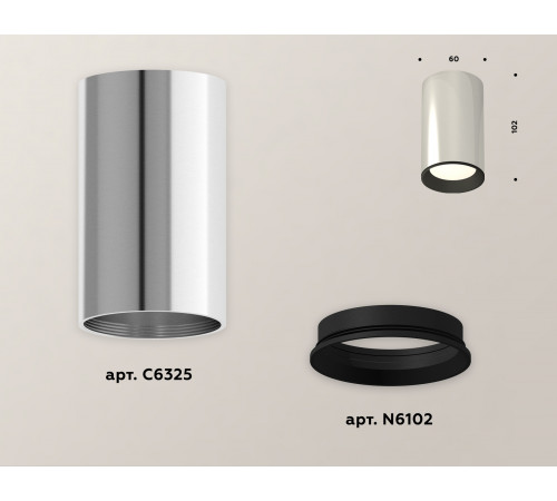 Потолочный светильник Ambrella Light Techno Spot XS6325001 (C6325, N6102) Потолочный светильник Ambrella Light Techno Spot XS6325001 (C6325, N6102)