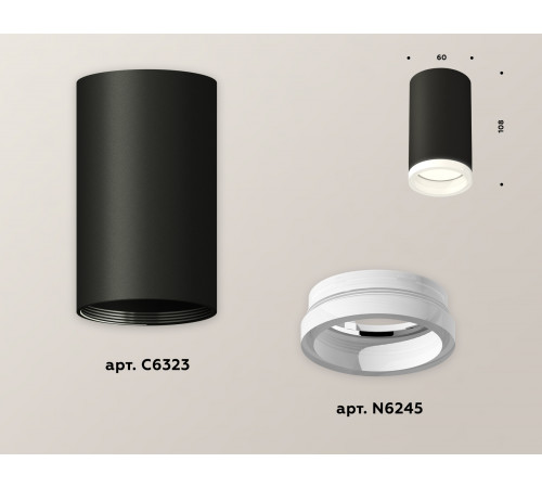 Потолочный светильник Ambrella Light Techno Spot XS6323040 (C6323, N6245) Потолочный светильник Ambrella Light Techno Spot XS6323040 (C6323, N6245)