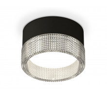 Потолочный светильник Ambrella Light Techno Spot XS8102030 (C8102, N8480)