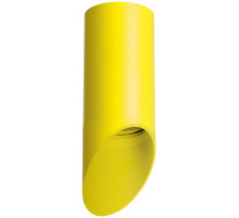 Накладной светильник Lightstar Rullo R43333 (214433+201433)