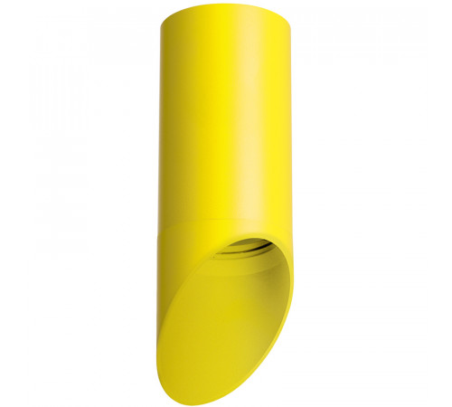 Накладной светильник Lightstar Rullo R43333 (214433+201433) Накладной светильник Lightstar Rullo R43333 (214433+201433)