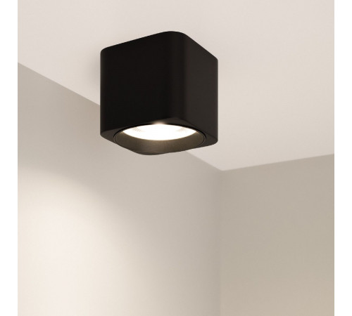 Накладной светильник Arlight SP-DICE-S78x78-10W Day4000 (BK, 24 deg, 230V) 046631 Накладной светильник Arlight SP-DICE-S78x78-10W Day4000 (BK, 24 deg, 230V) 046631
