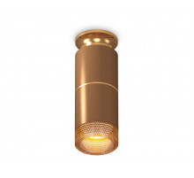 Потолочный светильник Ambrella Light Techno Spot XS6304191 (N6905, C6304, A2062, C6304, N6154)