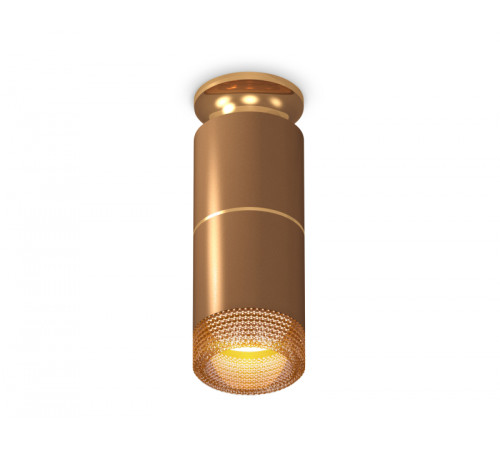 Потолочный светильник Ambrella Light Techno Spot XS6304191 (N6905, C6304, A2062, C6304, N6154) Потолочный светильник Ambrella Light Techno Spot XS6304191 (N6905, C6304, A2062, C6304, N6154)