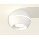Накладной светильник с дополнительной подсветкой Ambrella Light Techno XS1101001 (C1101, N7020)