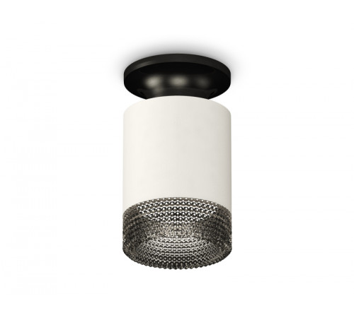 Накладной светильник Ambrella Light Techno XS6301123 (N6902, C6301, N6151)