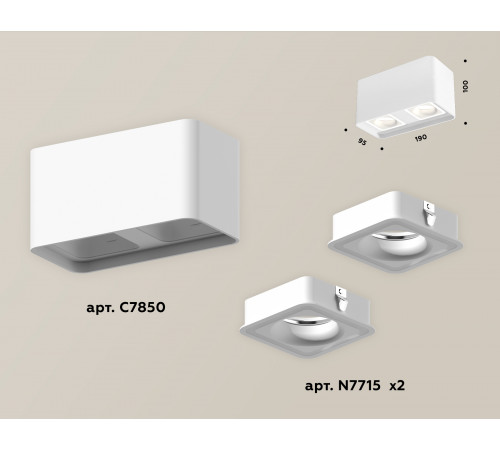 Потолочный светильник Ambrella Light Techno Spot XS7850020 (C7850, N7715) Потолочный светильник Ambrella Light Techno Spot XS7850020 (C7850, N7715)