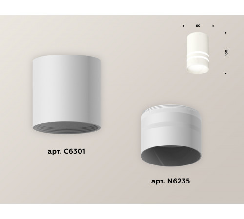 Накладной светильник Ambrella Light Techno XS6301062 (C6301, N6235)
