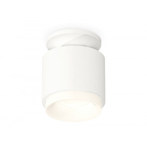 Потолочный светильник Ambrella Light Techno Spot XS7510044 (N7925, C7510, N7165)