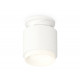 Потолочный светильник Ambrella Light Techno Spot XS7510044 (N7925, C7510, N7165)
