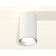 Накладной светильник Ambrella Light Techno XS6322003 (C6322, N6104)