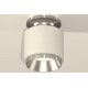 Потолочный светильник Ambrella Light Techno Spot XS7510080 (N7927, C7510, N7032)