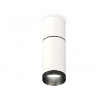 Потолочный светильник Ambrella Light Techno Spot XS6322061 (C6301, A2061, C6322, N6131)