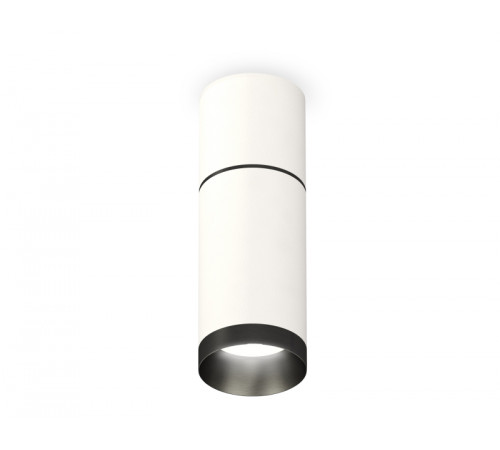 Потолочный светильник Ambrella Light Techno Spot XS6322061 (C6301, A2061, C6322, N6131)