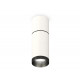 Потолочный светильник Ambrella Light Techno Spot XS6322061 (C6301, A2061, C6322, N6131)