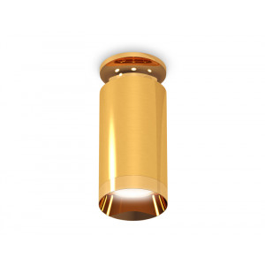 Накладной светильник Ambrella Light Techno XS6327080 (N6905, C6327, N6134)