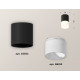 Накладной светильник Ambrella Light Techno XS6302065 (C6302, N6252)