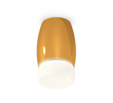 Накладной светильник Ambrella Light Techno XS1125023 (C1125, N7177)