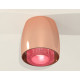 Потолочный светильник Ambrella Light Techno Spot XS1144011 (C1144, N7193)