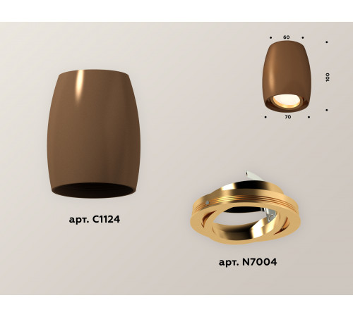 Накладной поворотный светильник Ambrella Light Techno XS1124002 (C1124, N7004) Накладной поворотный светильник Ambrella Light Techno XS1124002 (C1124, N7004)