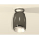 Потолочный светильник Ambrella Light Techno Spot XS1123041 (N6904, C1123, N7033)